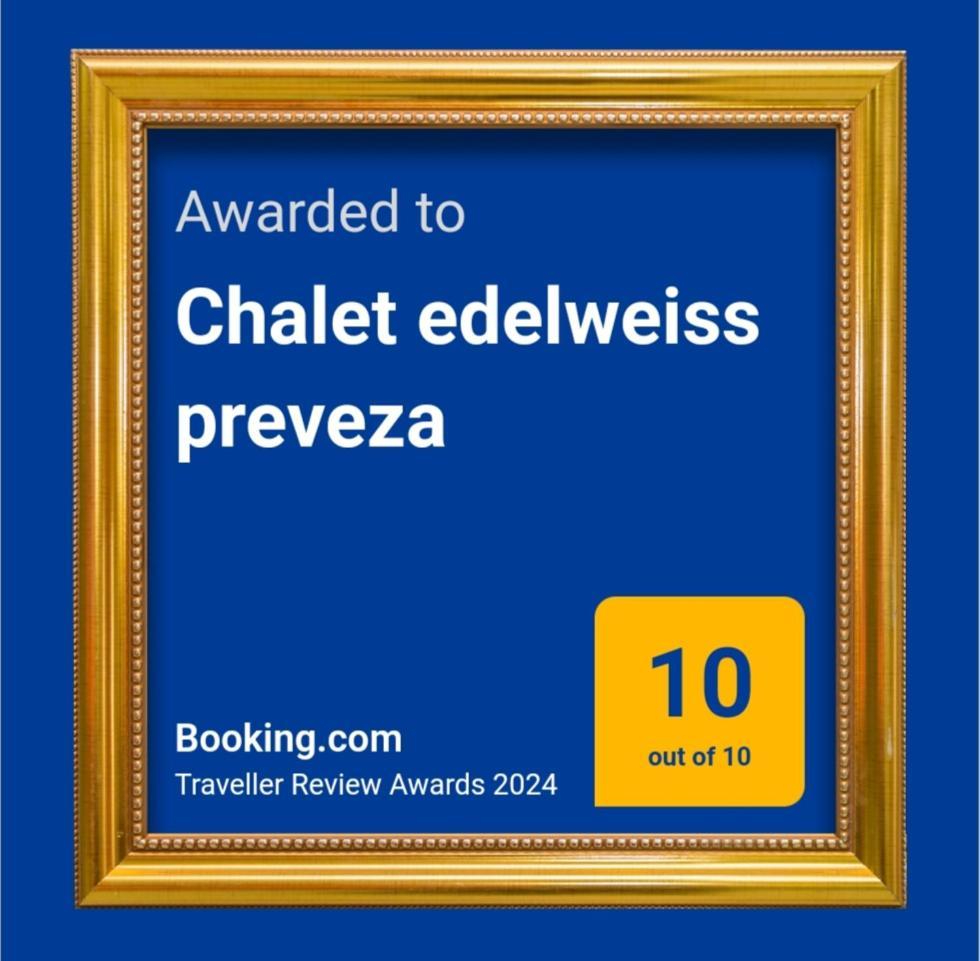 Chalet Edelweiss 普雷韦扎 外观 照片